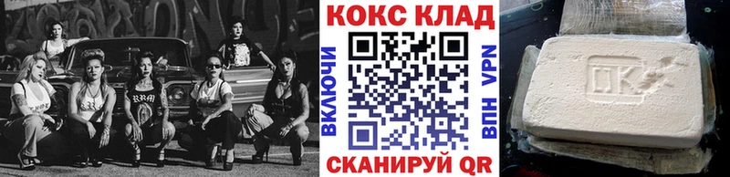 Что такое Карабаново КОКАИН Меф