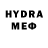 Метадон VHQ Brendan Treacy
