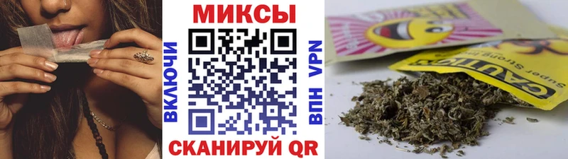 наркошоп ссылка на мегу вход БУТИРАТ 99% Карабаново