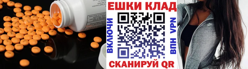 МЕГА зеркало  Карабаново  Экстази бентли  дарнет шоп 