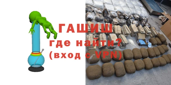 герыч Дмитров