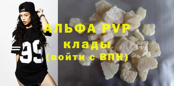 крисы Дмитровск