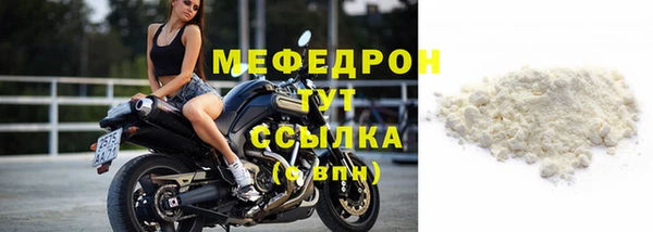 крисы Дмитровск
