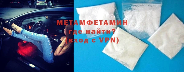 меф Дмитриев