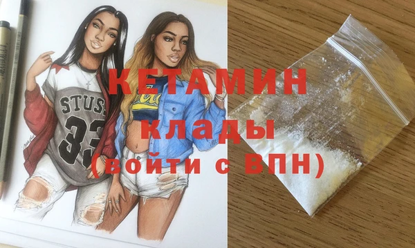 герыч Дмитров