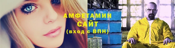 герыч Дмитров