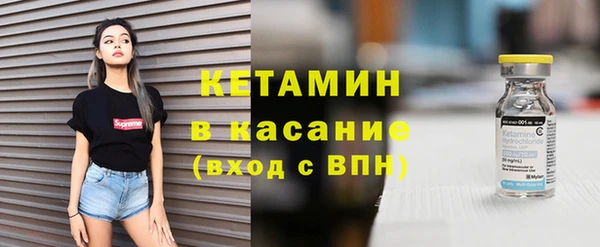 крисы Дмитровск