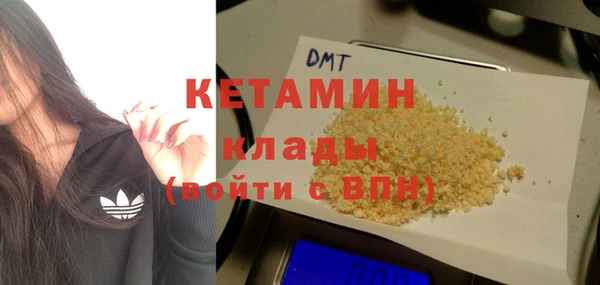 герыч Дмитров