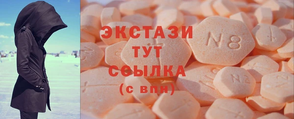 меф Дмитриев