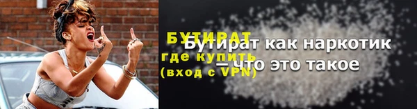крисы Дмитровск