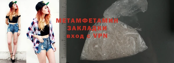 крисы Дмитровск