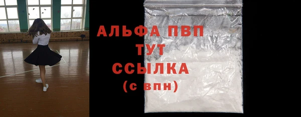 крисы Дмитровск