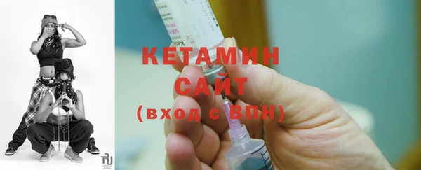 меф Дмитриев