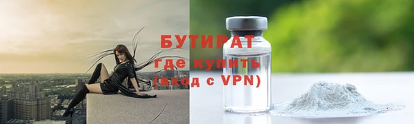 меф Дмитриев