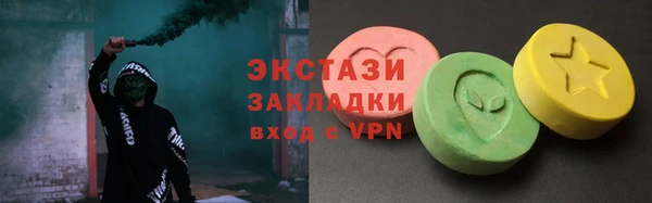 дурь Анжеро-Судженск