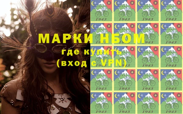 крисы Дмитровск