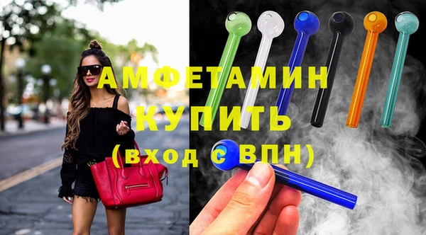 меф Дмитриев