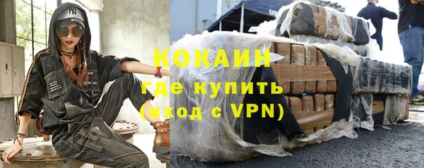 крисы Дмитровск