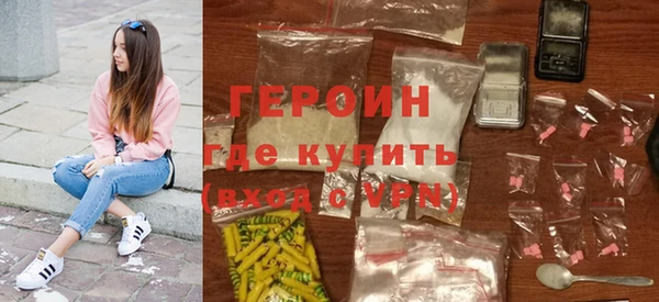 сатива Апатиты