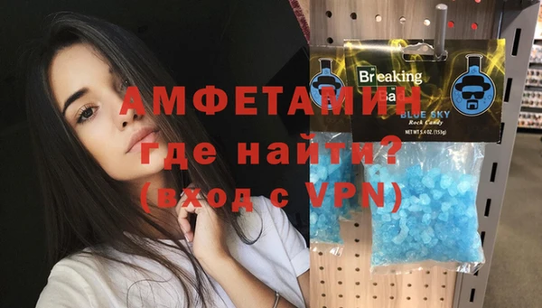 герыч Дмитров