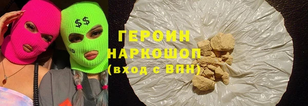 крисы Дмитровск