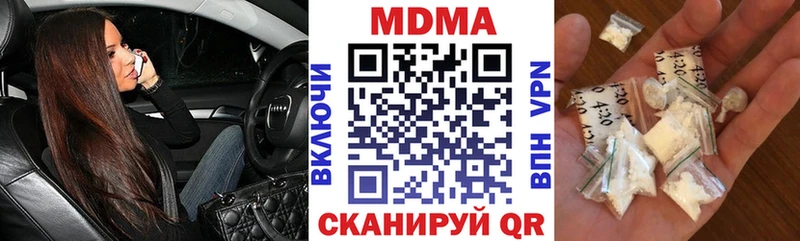 MDMA VHQ  Карабаново 