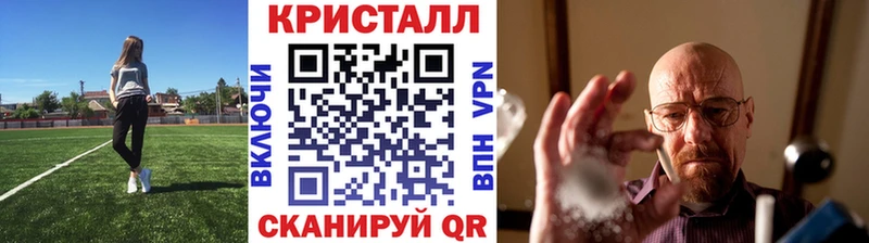 omg как найти Карабаново Метамфетамин пудра