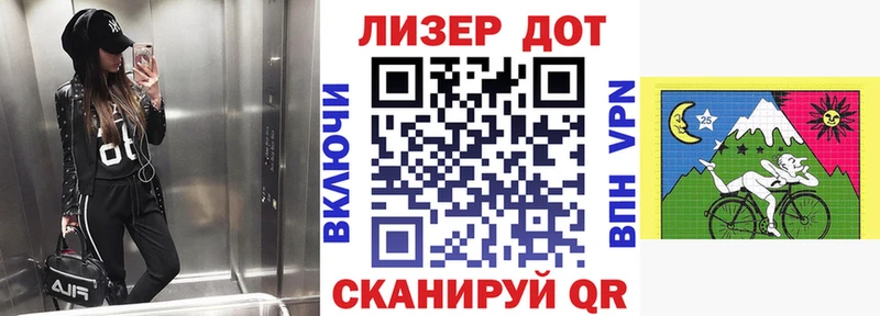 Марки NBOMe 1,8мг  даркнет состав  Карабаново  купить наркотики сайты 